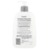 12-157.jpg Cetaphil - Loção Firmadora e Hidratante 475 ml