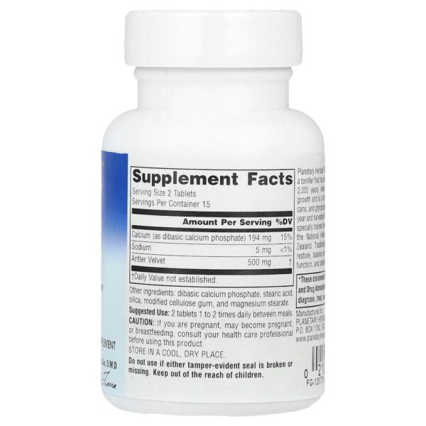 13-304.jpg Planetary Herbals - Full Spectrum Antler Velvet 30 Comprimidos (250 mg por Comprimido)