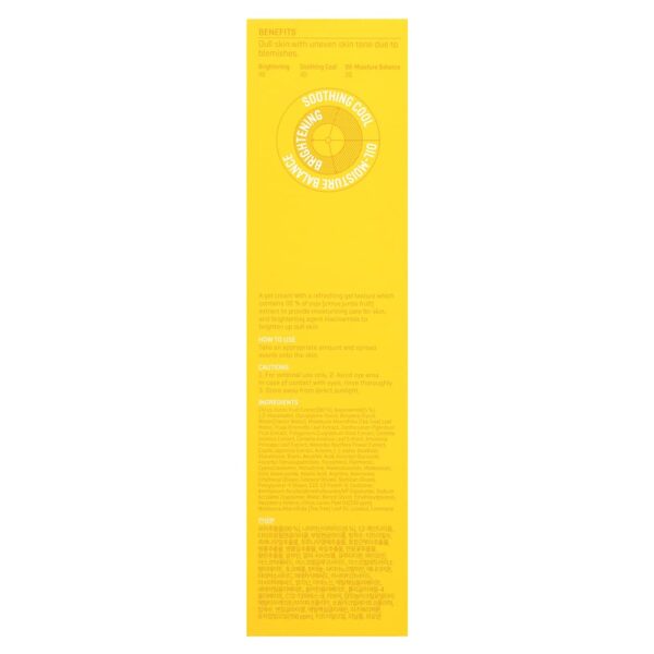 SOME BY MI - Yuja Niacin Gel Creme de Hidratação Iluminador 100 ml