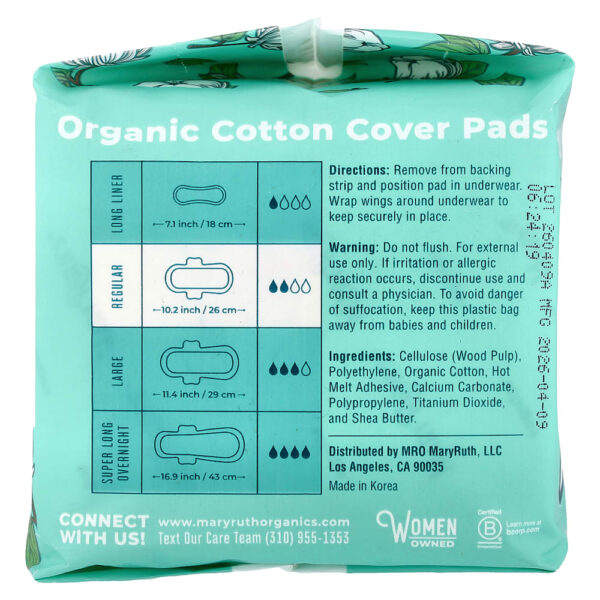MaryRuth's - Absorventes de Algodão Orgânico com Abas Regular 22 Absorventes