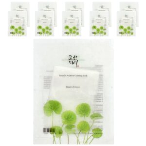 Beauty of Joseon - Máscara de Beleza Calmante de Centella asiatica 10 Folhas 25 ml Cada
