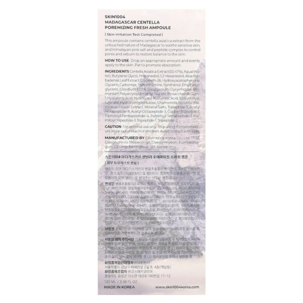 18-128.jpg SKIN1004 - Madagascar Centella Ampola Fresca Poremizante 100 ml