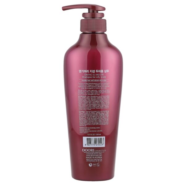 18-132.jpg DAENG GI MEO RI - Shampoo para Couro Cabeludo Oleoso 500 ml