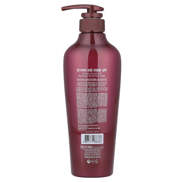 DAENG GI MEO RI - Shampoo 500 ml