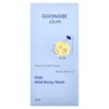 Goongbe - Sabonete Líquido Mild para Crianças, Acima de 36 M, 300 ml