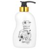 19-171.jpg Elizavecca - Cer-100 Shampoo Helltornado para Revestimento de Colágeno Hair A+ Muscle 500 ml