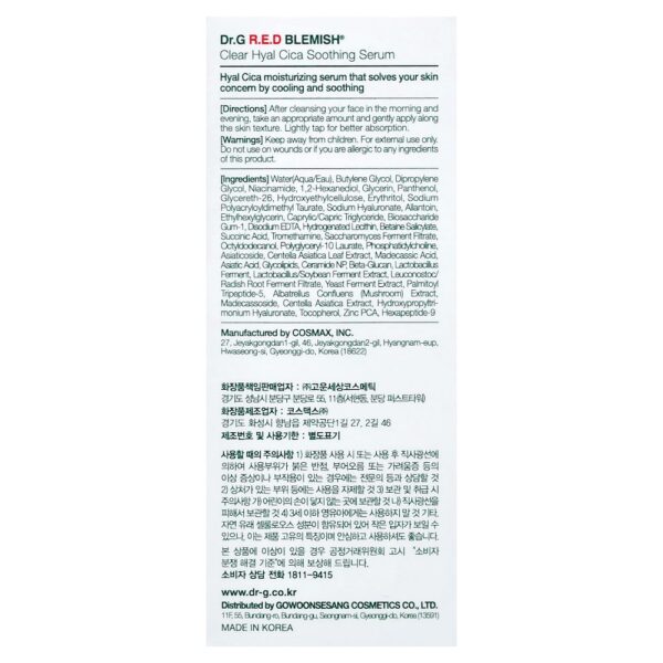 Dr. G - RED Blemish Clear Hyal Sérum Calmante com CICA 50 ml
