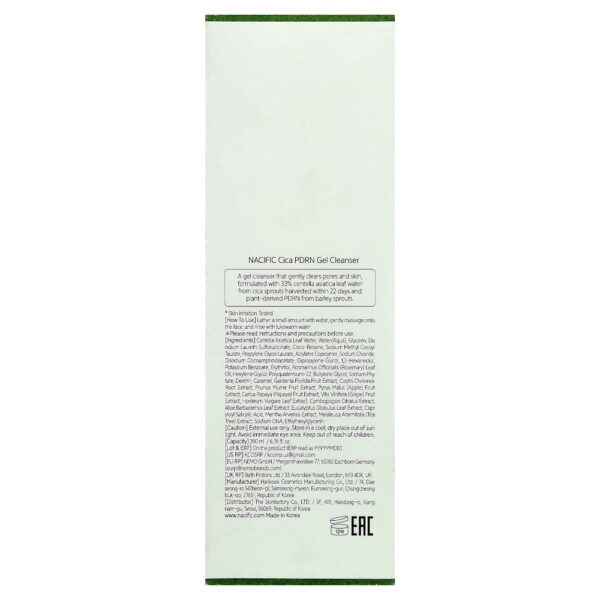 Nacific - Cica + Gel de Limpeza PDRN 200 ml