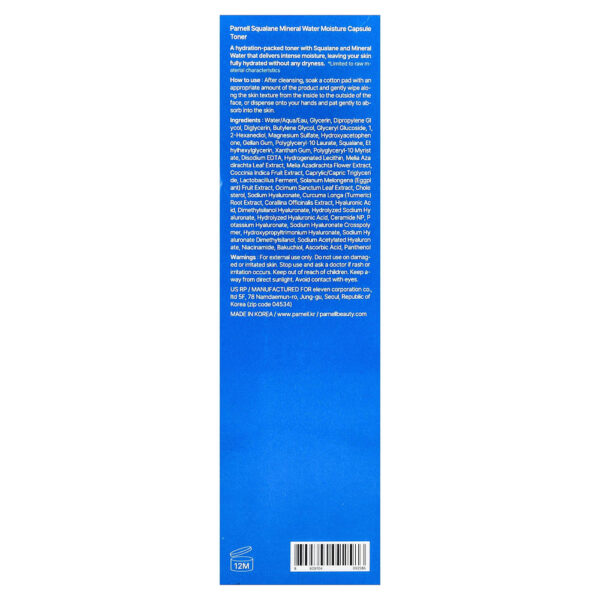 Parnell - Tônico para Cápsula Hidratante com Água Mineral de Esqualano 200 ml