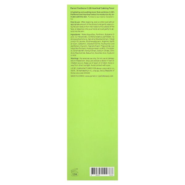 19-273.jpg Parnell - Tônico Calmante Pantenol 3.28 da Filodendro 200 ml