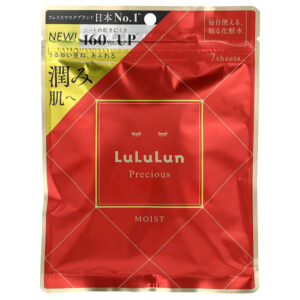 Lululun - Máscara Facial de Beleza Precious Red Hidratação 7 Máscaras 150 ml