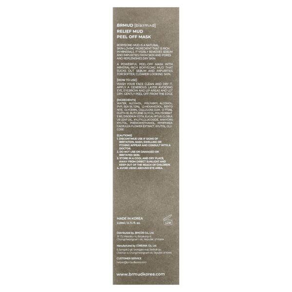BRMUD - Relief Máscara de Beleza Peel Off 110 ml