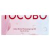 Tocobo - Óleo Labial Volumizador de Frutos Silvestres Juicy Berry 07 Geleia de Ameixa 4 g