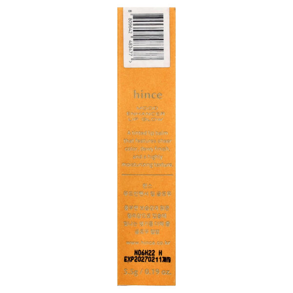 Hince - Brilho Labial Mood Enhancer LW004 Start Over 5 5 g