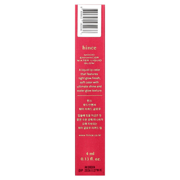 Hince - Mood Enhancer Brilho Líquido à Base de Água W009 Rare Moment 4 ml