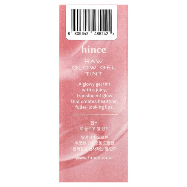 Hince - Tint Labial Gel com Efeito Radiante R004 Fever 4 ml