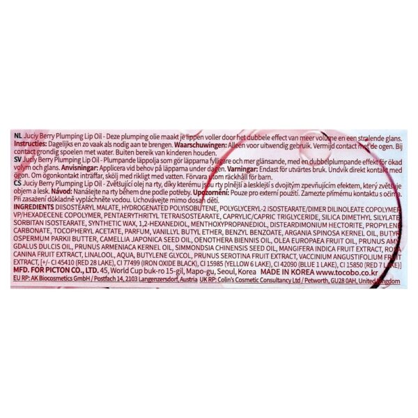 Tocobo - Óleo Labial Volumizador de Frutos Silvestres Juicy Berry 07 Geleia de Ameixa 4 g
