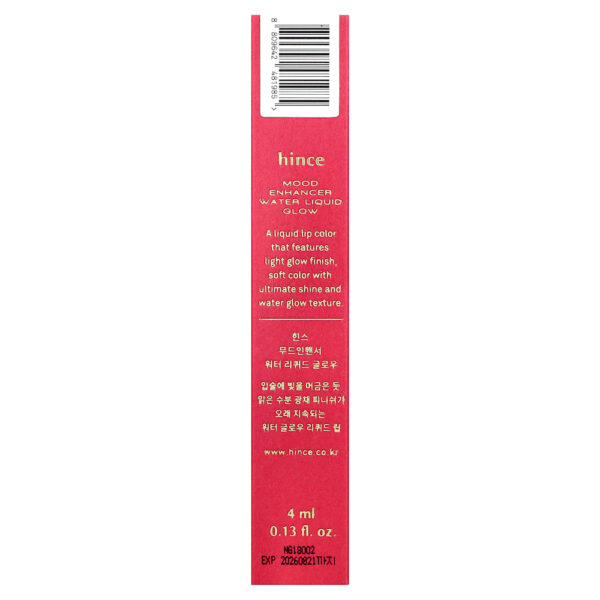 Hince - Mood Enhancer Brilho Líquido à Base de Água Ambiente W004 4 ml
