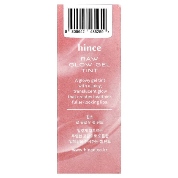 Hince - Tintura em Gel Iluminador Raw R005 e Hibisco 4 ml