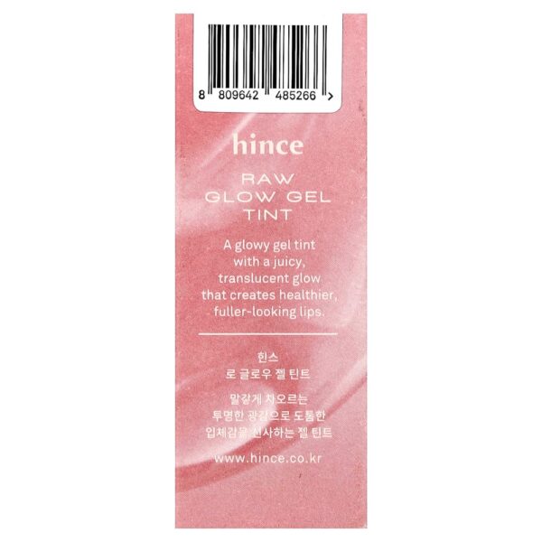 Hince - Tonalidade em Gel Brilhante Cru R006 Uva Crua 4 ml