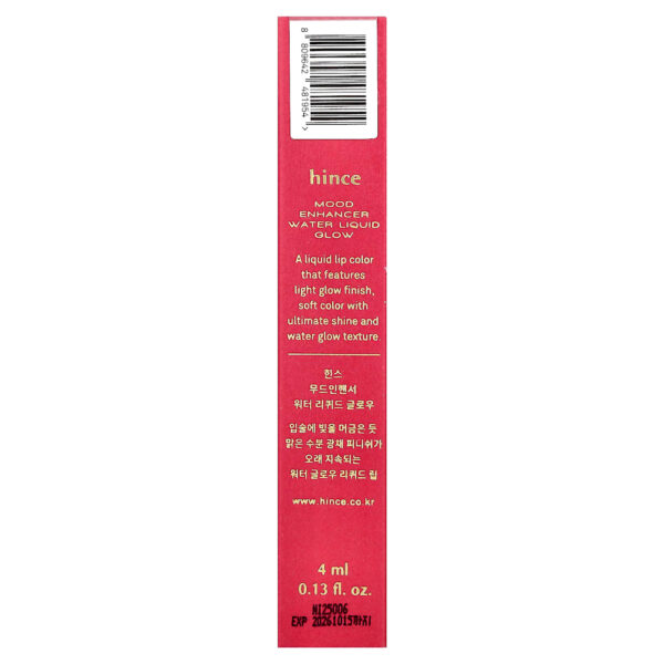 Hince - Mood Enhancer Brilho Líquido à Base de Água W001 New Allure 4 ml