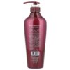 DAENG GI MEO RI - Condicionador Todos os Tipos de Cabelo 500 ml