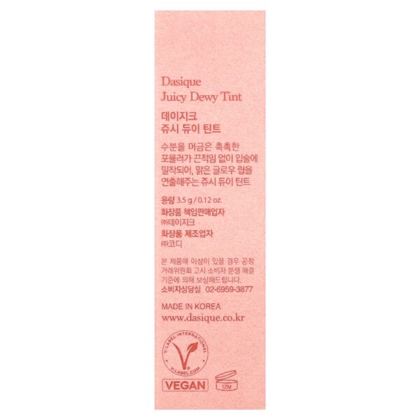 Dasique - Juicy Dewy Tint 06 Maçã e Rosa 3 5 g