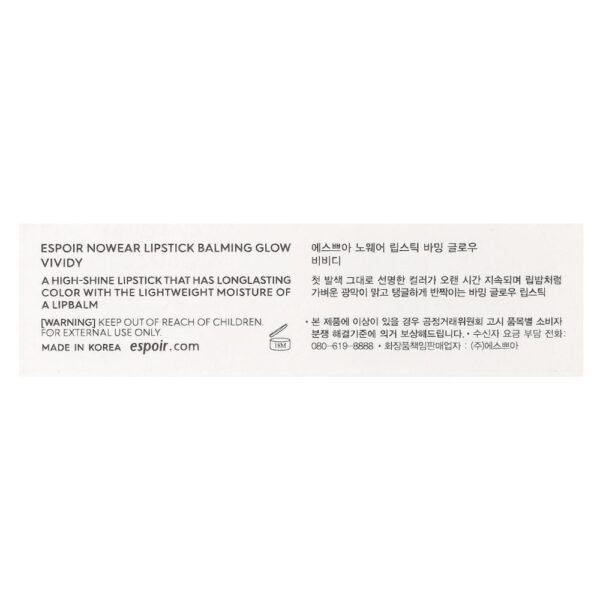 Espoir - Batom Calmante Brilhante No Wear CR501 Vividy 3 g