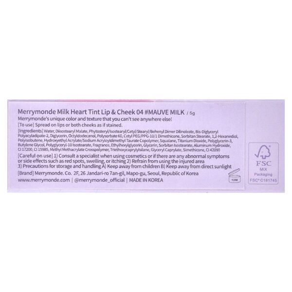 Merrymonde - Milk Heart Tint Lábios e Bochechas 04 Leite de Malva 5 g