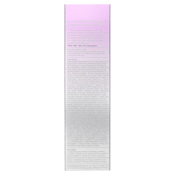 Numbuzin - N.º 9 NAD+ BIO Lifting-Sil Essence 50 ml
