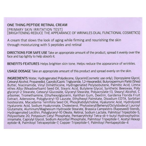 One Thing - Creme de Retinol de Peptídeos 55 ml