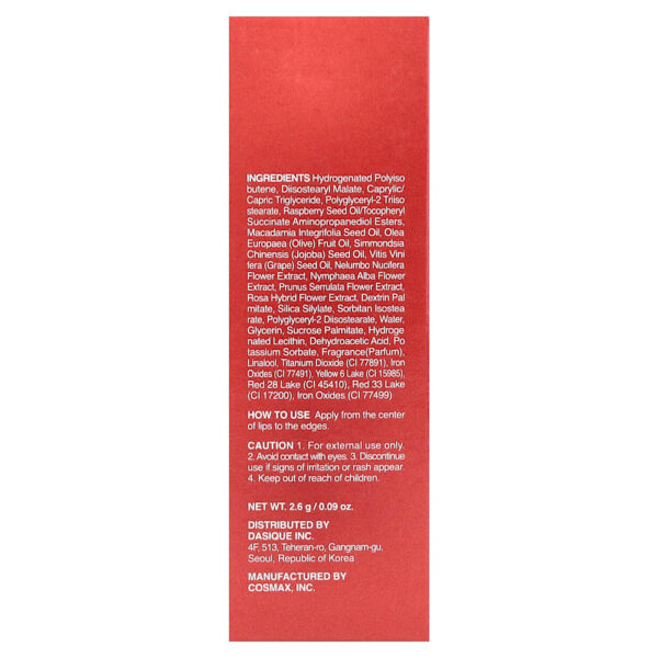 Dasique - Brilho Labial Pure Water 05 Gotas de Caramelo 3 g