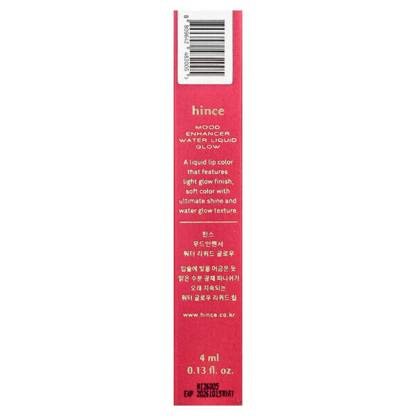 Hince - Mood Enhancer Brilho Líquido à Base de Água W006 Refined 4 ml