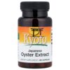 Swanson Vitamins - Quioto Extrato de Ostra Japonesa 60 Cápsulas (500 mg por Cápsula)