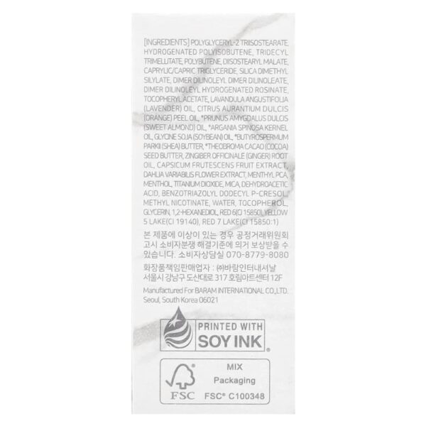 Dear Dahlia - Tratamento para os Lábios Paradise Aurora Shine Brilho Labial Orvalho da Manhã 6 ml