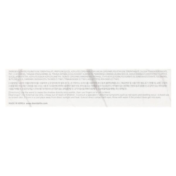 Dear Dahlia - Paradise Shine Eye Sequins Sombra Líquida Angel Tears 4 g