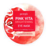 25-32.jpg Petitfee - Máscara Iluminadora Rosa Vita 60 Unidades (70 g)