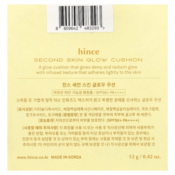25-75.jpg Hince - Second Skin Glow Cushion 15 Rosado 12 g