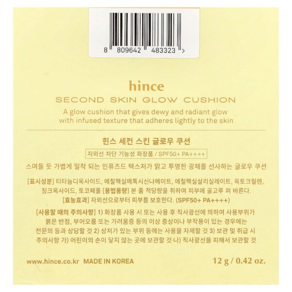 Hince - Second Skin Glow Cushion 23 Areia 12 g