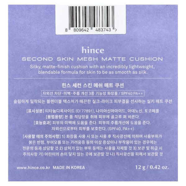 Hince - Second Skin Mesh Cushion FPS 40 e PA++ 21 Marfim 12 g