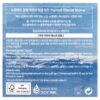 Parnell - Glacial Biome Water Sem Sebo 10 g