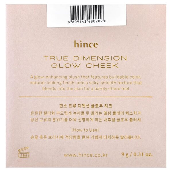 Hince - Glow Cheek G003 Shine Out 9 g