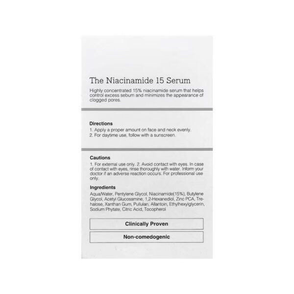 270216ca4f5d4f22ab0b9de13540304d-ehvk7qcwj9.jpg Sérum de Nicotinamida 15 20ml - CosRx