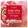 29-51.jpg Petitfee - Máscara Iluminadora Rosa Vita 60 Unidades (70 g)