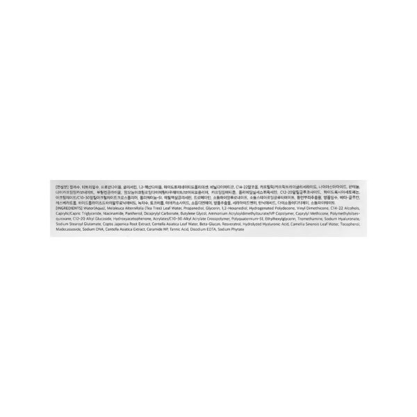 2d35107f12b248479029f3e1138dba9a-n4uper21tz.jpg 345 Relief Creme Para Todos os Tipos de Pele 50ml - Dr. Althea