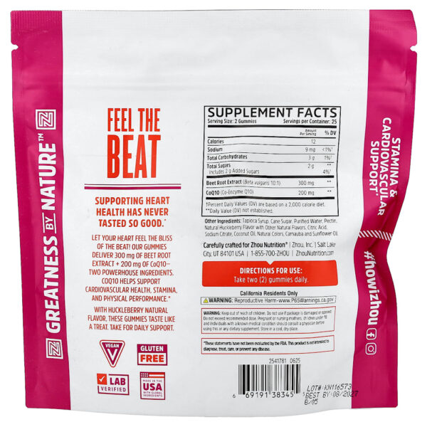 Zhou Nutrition - Gomas de CoQBeet Huclesberry 50 Gomas