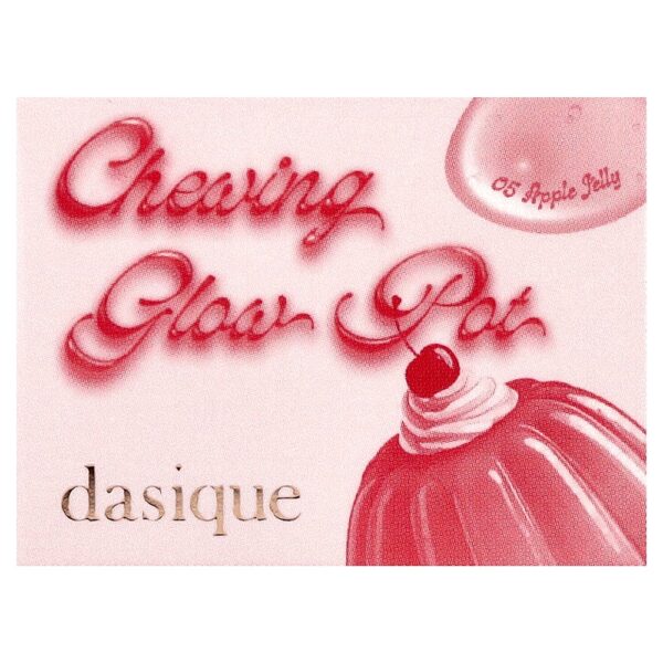Dasique - Mastigar Glow Pot 05 Geleia de Maçã 4 g