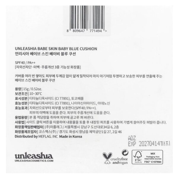 Unleashia - Babe Skin Baby Blue Cushion FPS40/PA++ 23W Jolly 15 g