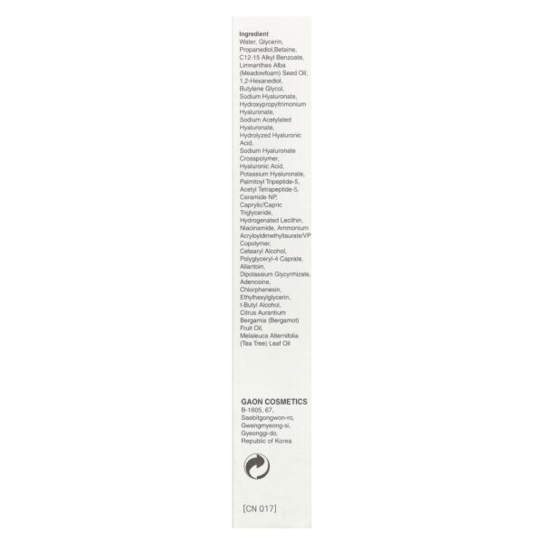 Care:Nel - Peptied Max Rescue Creme para a Área dos Olhos 25 ml