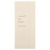 Sioris - My First Essener 100 ml